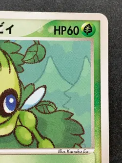 Pokemon card Pokepark's Celebi 001/009 PROMO 2005 Japanese Pokemon TCG RARE - Image 3