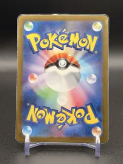Pokemon Card 2023 Classic Collection Mewtwo 014/032 CLK Holo Japanese - Image 2