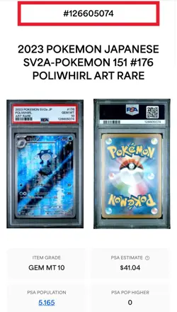 Poliwhirl 176/165 Pokemon 151 Japanese Graded Art Rare - PSA 10 Gem Mint - Image 3