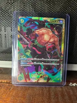 Roronoa Zoro OP06-118 SEC 2nd ANNIVERSARY SET - ONE PIECE Card Game Japanese - Image 1