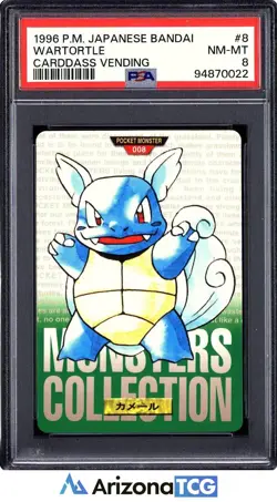 Pokemon 1996 Wartortle 8 Carddass Vending Japanese PSA 8 - Image 1
