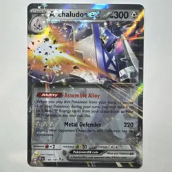 Pokemon TCG Archaludon EX 130/191 Surging Sparks Double Rare NM/M - Image 1