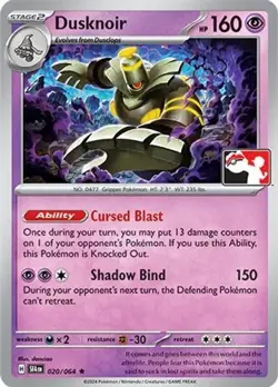 1x Dusknoir (#020/064) NM Eng Pokemon - Prize Pack Series - Image 1