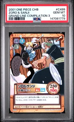 2001 Japanese One Piece CHB Zoro & Sanji C499 PSA 10 GEM MINT Grand Line Comp. 3 - Image 3