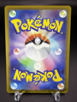 👻👻VSTAR Universe 048 Gengar Holo s12a Pokemon Card Japanese👻👻 - Image 2