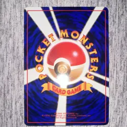 Pokemon Card - Shellder Vending Series 2 NO. 090 Glossy Common Japanese NM - Image 2