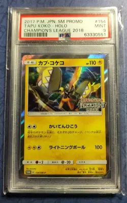 Pokemon Card - Tapu Koko Holo 154/SM-P Champion's League 2017 Promo PSA 9 POP 2 - Image 1