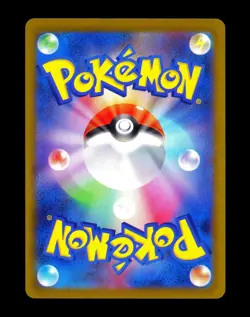 2023 Pokemon PIKACHU Classic Collection JAPANESE Edition HOLO Card CLL 008/032 - Image 2