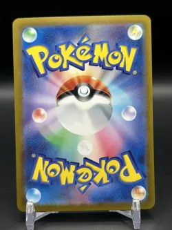 Articuno (Master Ball Pattern) 144/165 Sv2a: Pokemon Card 151 Holo (Japanese) - Image 4