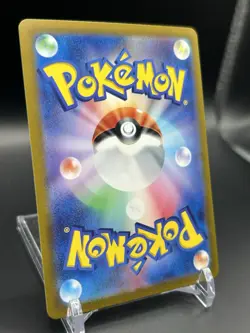 Articuno (Master Ball Pattern) 144/165 Sv2a: Pokemon Card 151 Holo (Japanese) - Image 5