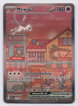 Mew ex Holo Promo SV: Scarlet & Violet Promo Cards 053 NM - Image 1