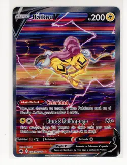 ~ESP~ SPANISH Raikou V GG41 Crown Zenith Pokemon Card (TLB2) - Image 1