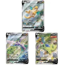 IN STOCK Pokemon TCG S-Chinese 3 Cards Aerodactyl&Tyranitar&Dragonite V Art NM - Image 1