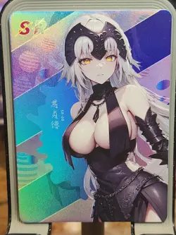 SR SR-08 Coquettish Words Goddess Story Anime Card Holo Waifu Beauty Feel - Image 1