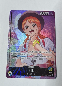 Nami OP11-041 Playmat Whole Cake Island Arc Promo Japanese Card Only NM - Image 1