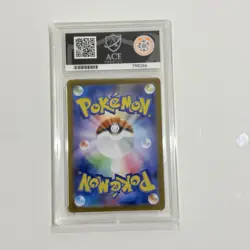 Team Rocket's Meowth 109/098 Pokemon TCG PERFECT SUBS Japanese #109 ACE 10 - Image 2