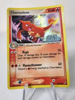 Charmeleon 29/100 - EX Crystal Guardians *LP-EXC* STAMPED Reverse Holo Pokemon - Image 2