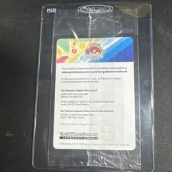 The Pokemon Company Pikachu 190 SVP Promo Holo English 2024 70HP - Image 2