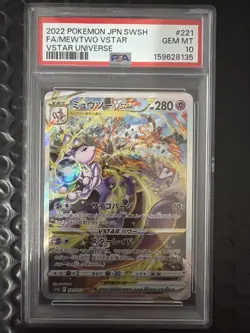 Pokemon Mewtwo VSTAR 221/172 S12a VSTAR Universe JP SAR Full Art Holo PSA 10 - Image 1