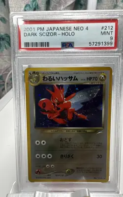 2001 POKEMON JAPANESE NEO 4 #212 DARK SCIZOR-HOLO PSA 9 *Desc - Image 1
