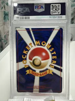 2001 POKEMON JAPANESE NEO 4 #212 DARK SCIZOR-HOLO PSA 9 *Desc - Image 2