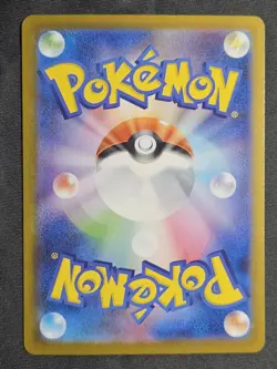 Pokemon Mega Gengar ex 003/021 Mega Starter Set Japanese US Seller NM/M - Image 2