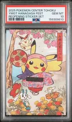 POKEMON CENTER TOHOKU REOPENING STICKER SET YAMAGATA HANAGASA FESTIVAL PSA 10 - Image 1