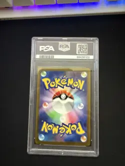 2023 POKEMON JAPANESE SV4A-SHINY TREASURE EX SPECIAL ART RARE #347 MEW EX PSA 10 - Image 2