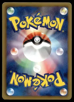 CRADILY 004/076 UNCOMMON MEGALO CANNON POKEMON JAPANESE - Image 2