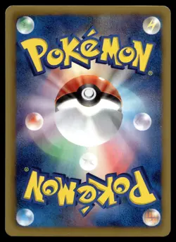 CRADILY 004/076 UNCOMMON MEGALO CANNON POKEMON JAPANESE - Image 2