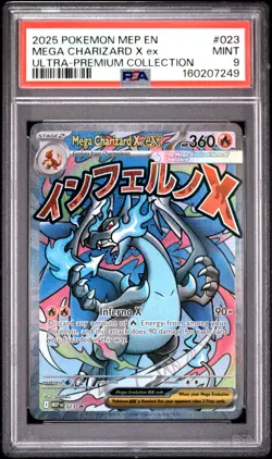 2025 POKEMON MEP EN-ME BLACK STAR PROMO #023 MEGA CHARIZARD X EX PSA 9 - Image 1