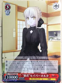Weiss Schwarz Fate hollow ataraxia FH/SE03-029R R Saber Alter Trading Card NM - Image 1