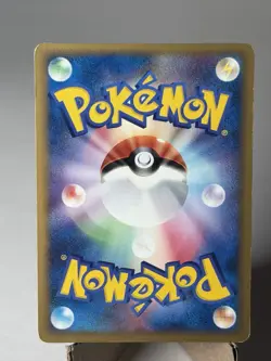 Buneary M 019/022 Arceus Movie Commemoration Pack Japanese Promo Pokemon Card - Image 3