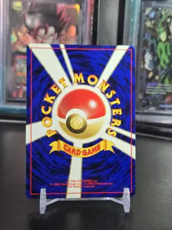 Politoed Pokemon Card Japanese No.186 Neo Decovery Vintage Holo - Image 4