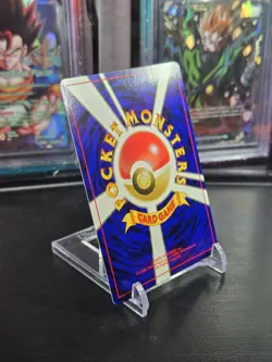 Politoed Pokemon Card Japanese No.186 Neo Decovery Vintage Holo - Image 5