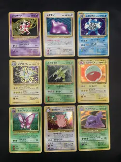 Holo Rare Pokemon Card Lot- Vintage Japanese Pokemon Cards - Scyther, Ditto - Image 1