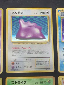 Holo Rare Pokemon Card Lot- Vintage Japanese Pokemon Cards - Scyther, Ditto - Image 3