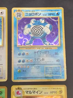 Holo Rare Pokemon Card Lot- Vintage Japanese Pokemon Cards - Scyther, Ditto - Image 4