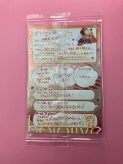 Shiranui flare No.20 Hololive Production Wafer Foil Card Sealed Japanese - Image 4