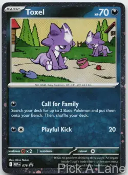 Toxel (Cosmos Holo) 078 Holo Promo ME: Mega Evolution Promo Pokemon Holo NM - Image 1