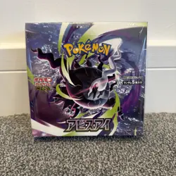 🇬🇧 Pokemon TCG Abyss Eye Booster Box Japanese Sealed WITH SHRINK UK FAST 📦 - Image 1