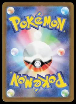 Ho-Oh V Holo S11a: Incandescent Arcana S11a 055/068 Pokemon NM Japanese - Image 2