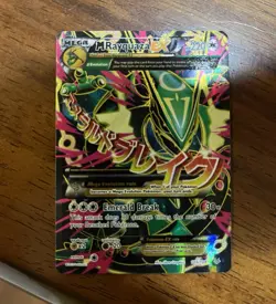 M Rayquaza EX 105/108 Full Art Holo Roaring Skies UR HP 220 2015 (LP) - Image 1