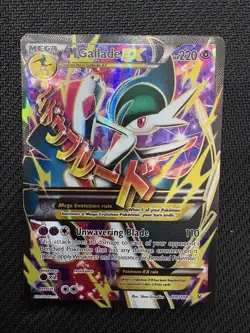 The Pokemon Company M Gallade EX 100/108 Roaring Skies Holo Full Art - Image 1