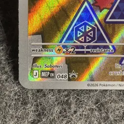 Pokemon TCG Totodile 048 Black Star Promo First Partners Collection Series 2 NM - Image 3