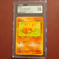 The Pokemon Company Vulpix 037 Darkness, and to Light... JP CGC 10 2001 HP50 - Image 1