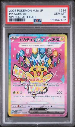2025 POKEMON JAPANESE M2A-MEGA DREAM EX SPECIAL ART RARE #234 PIKACHU EX PSA 10 - Image 1