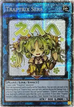 Traptrix Sera (Starlight Rare)-Starlight Rare - 1st Edition - RA05-EN104 - Ra... - Image 1