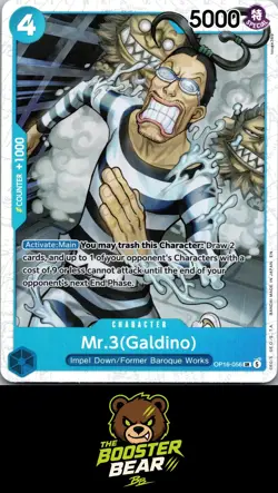 Mr.3(Galdino) (056) OP16-056 The Time of Battle SR One Piece NM/M JAP - Image 1