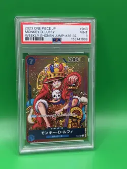 2023 One Piece Monkey D. Luffy #043 Weekly Shonen Jump Foil JP Promo PSA 9 - Image 1